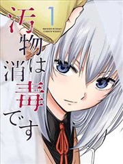 冷门佳片被重新发现的幕后原因