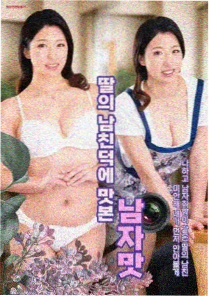 归港 年代情感剧集
